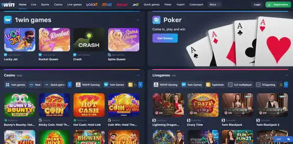 Download 1win apk