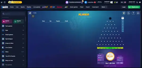 1win Plinko