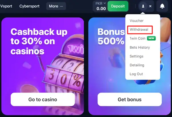 1win minimum withdrawal